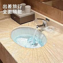 ����һ���Ը��KĤס�Ƶ�ϴĘ��ϴ��ˮ��ϴ�·�������yʽ������Ĥ