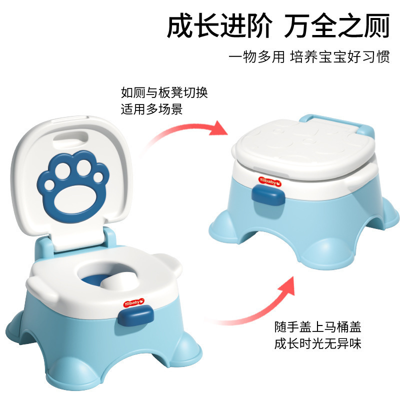 Cross-Border Children's Toilet Baby Multi-Functional Small Toilet Convenient Step Stool Seat Baby Toilet Wholesale New