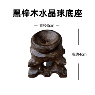 ����ľˮ�����������������Һ��J�����[���A��ʯ�^��