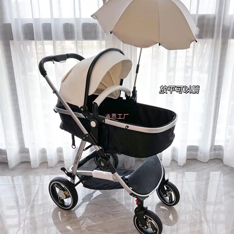 Newber Newbell Baby Stroller Lightweight Foldableable Sit-Down High-View Newborn Two-Way Baby Stroller