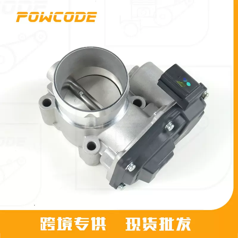 DS7G-9F991-BB适用于福特福克斯蒙迪欧1.5T汽车配件节气门