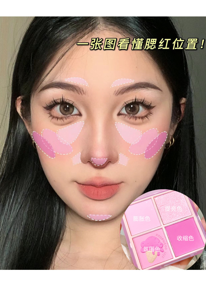 xixi heads to sunset. Four-color blush for contouring and brightening, daily whitening, energetic girl. Peach matte blush makeup undefined