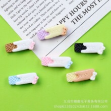 ������ĸ�����֬��������zdiy�ֹ��l�Aʳ������N�֙C������