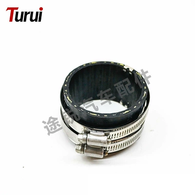 Land Rover Water Pipes, automobile water pipe - lr056285-air-duct