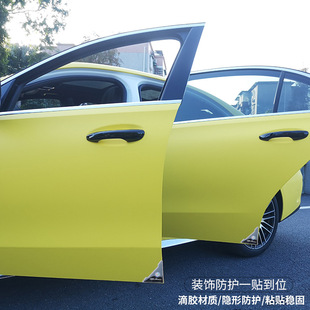Factory Direct door corner protector door corner protector cross-border foreign trade exclusive for car door corner bumper protector