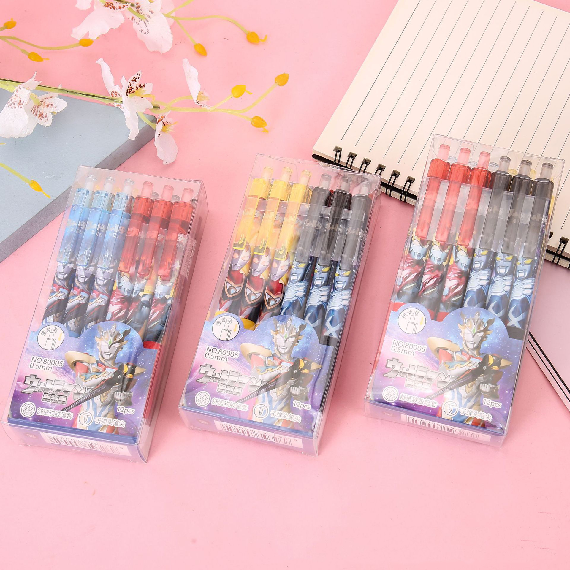 No.80005 Ultraman Press Gel Pen Stainless Steel Press Type Middle School Student Writing Signature Stationery Wholesale