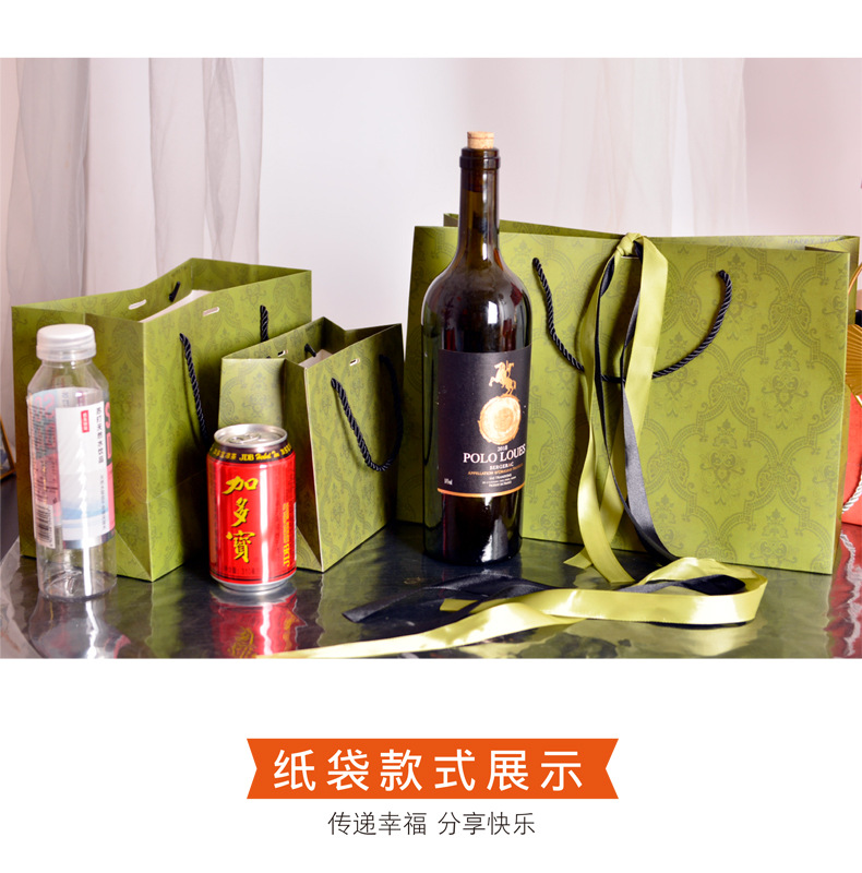 2022年礼品袋统一模版_04.jpg