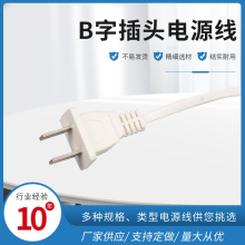 T5֧�ܹ�ĸ�B�Ӿ������Դ�������^���L��B��β�ɲ��Դ��