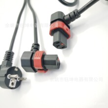 �WҎƷ��β�Դ����X���C����������Դ���^���W��Ʒβ�Դ