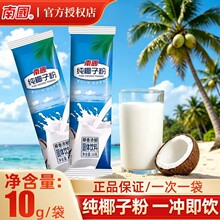 �χ�Ҭ�ӷ�10gС���b�o���Ӻ��ϼ�Ҭ�ӷ���������Ҭ���̲�����l