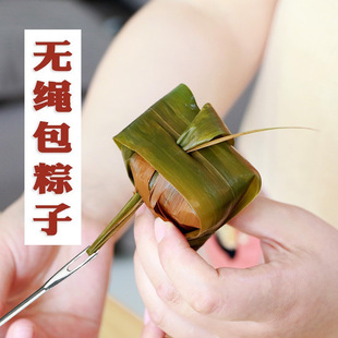 Traditional cordless wrapping zongzi needle big hole Big Eye wearing zongzi needle manual needle Dragon Boat Festival wrapping zongzi tools wearing zongzi needle thread