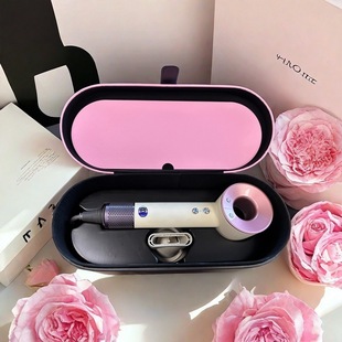 Huaqiangbei Hair Dryer Leather Box Set High-Speed Hair Dryer High-End Gift Box Constant Temperature Hair Care Hair Dryer Same Style as Mosen