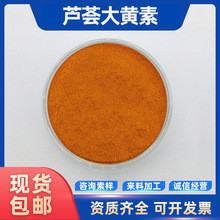 �J�C���S�� �J�C֭��ȡ�� 1kg���� �F؛���] �J�C�a��