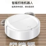 跨境人家迷你一体清洁机