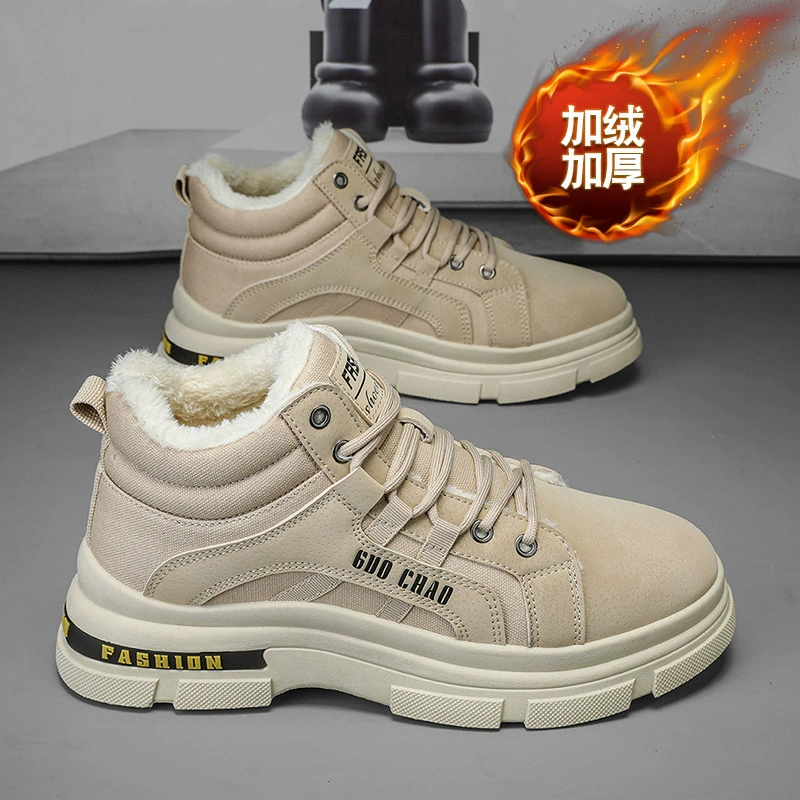 Теплые снежные сапоги мужские туфли осенние и зимние бархатные ватные туфли кожаные меховые сапоги на открытом воздухе