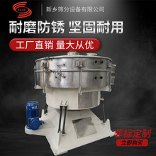 �����w���^�V�Y�A��A�Γu�[�Y�����w�����Ϸ�ĩ�����u�[�Y���