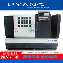 С�����س���CK6136 CK6140 ȫ�Զ����س���CK6150 �����ӹ�����