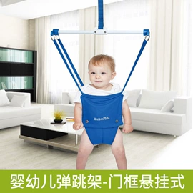 儿童游戏围栏;婴儿健身架;游艺设备