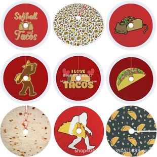 Mexican cake tree skirt cross-border new 78cm90cm101cm122cm linen short plush Christmas tree decoration