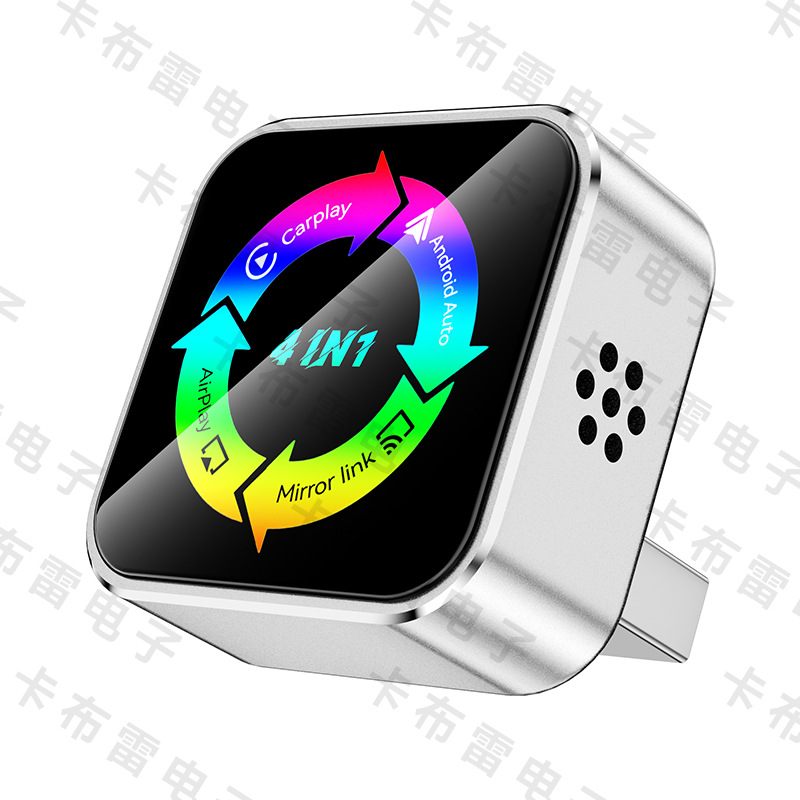 Cross-Border Hot-Selling Carplay Wireless Converter 4-in-1 Car Interconnect Mirror Screen Projection Smart Carplay Box