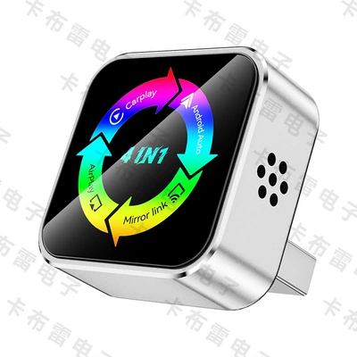 Converter 4-in-1 Car Interconnect, Simsiz CarPlay və Android Auto - q1ae-silver-color-standard-metal-glass-apple-android-mirror-screen-projection-android-auto-four-in-one-carplay-box-is-only-suitable-for-overseas-systems
