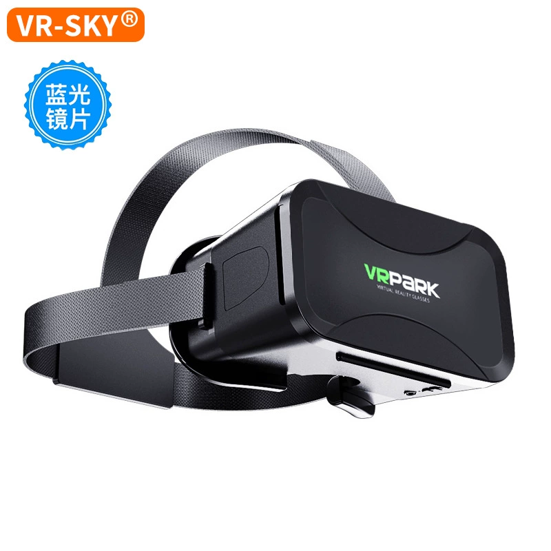 Популярные очки VRPARK Android виртуальная игра панорамная 3D кросс-бордер шлем BOX для мобильного телефона HD всё-в-одном VRV7