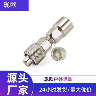 Bicycle Parts Repair Tools, Crank Removal Tools, Puller Tools, Chainring Removal Tools, Professional Bicycle Repair