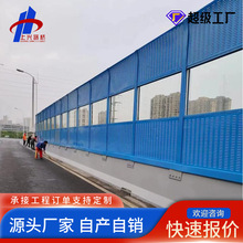 ���ٹ�·���ϏS�^�����߼ܿ�ʽ��������{��C������s������