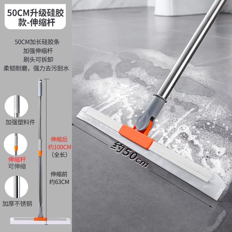 [화이트 오렌지] 업그레이드된 50CM 텔레스코픽 모델