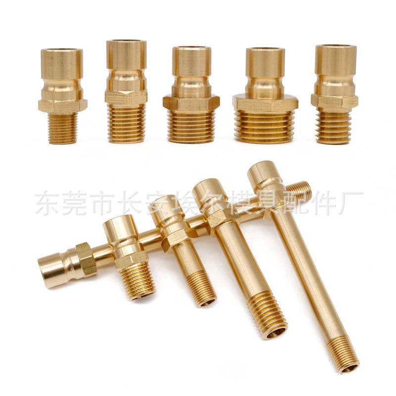 DME接头	DME加长水嘴	N9-1/8PT-35	N9-1/8PT-40	N9-1/8PT-45