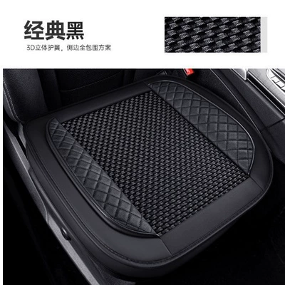 Cross-border wholesale car seat cushion four seasons universal leather plus ice silk full surround seat cushion front single seat cover (Universal seat cover) - black-5353