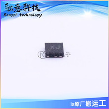 MXD8529 MXD8529B �ε��p�S�쾀�{�C�_�P �����· LGA-8 ICоƬ