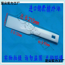 �����{ī��,�����{�͵�,�a�����赶,���z�Pī��,���o늵���ī�P��