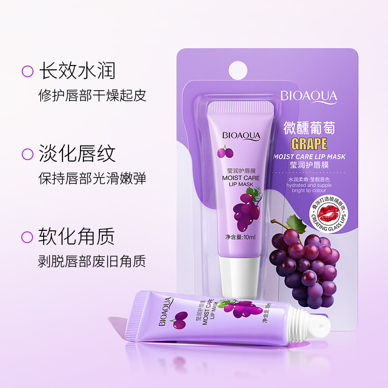 Boquan Yao-Wai - Zhuo-Wai image 2