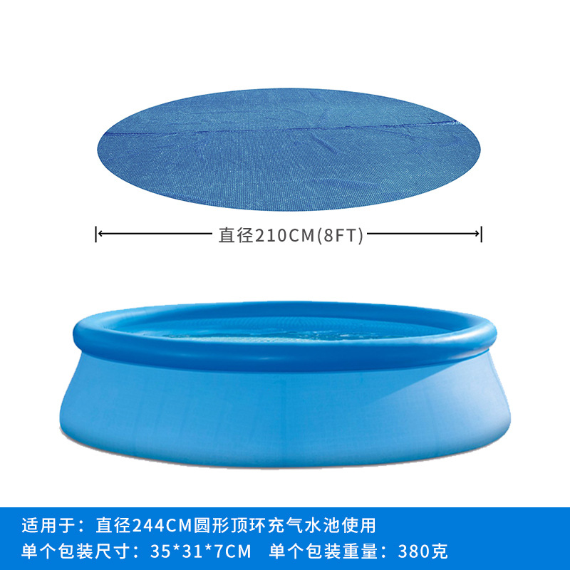 Cubierta de película de aislamiento térmico de piscina Película de aislamiento térmico PE Película de burbujas engrosada Cubierta de polvo para niños Cubierta de aislamiento térmico Cubierta de piscina