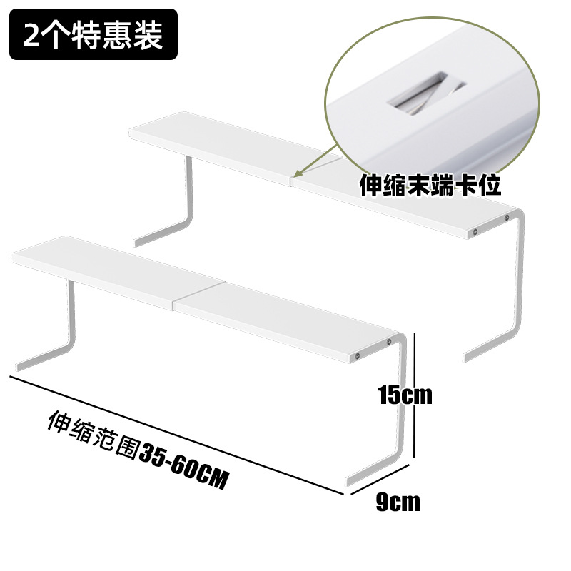 화이트(스페셜 팩 2개)