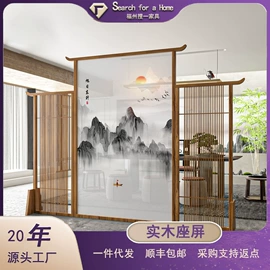 屏风、隔断类;桌类、茶几;门厅/玄关