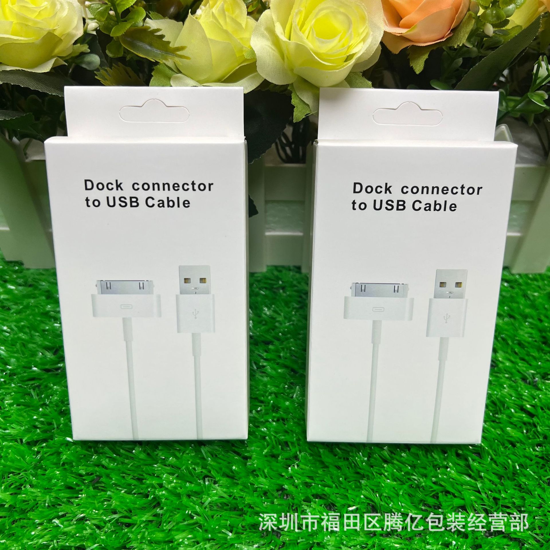 苹果数据线包装盒 适用于苹果4/ 4S数据线中性包装盒 厂家直销