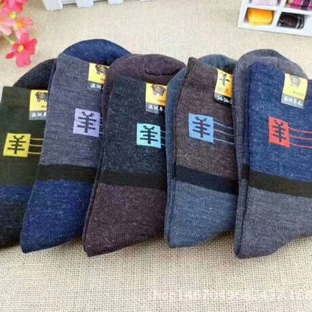 Men's demi-season wear-resistant keep warm socks for men and women, mid-length