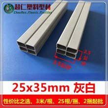 �����|�l ̨��|�l,ʯӢʯ�|�l ����ʯ�|�l,PVC�|�l ������䓉|�l