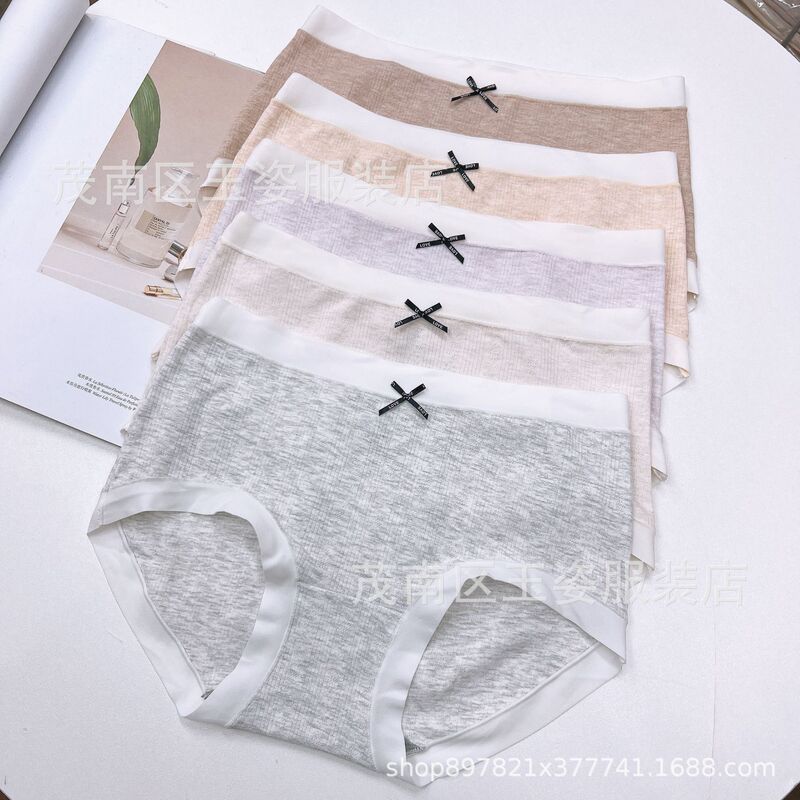 Color t 15308 Mid-Waist Cotton Comfortable 15309 High-Waist Comfortable Breathable Skin-Friendly Soft Graphene Women's Underwear