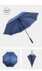 Men's big automatic umbrella, wholesale, Birthday gift