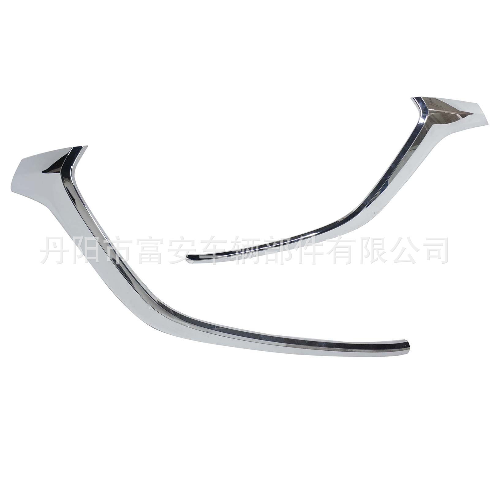 Mazda 2 Front Bumper Chrome Trim 2015-2017 DA6B-50-7K0/7J0