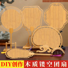 �S��ֱ�N�����U�ՈF��DIY �ֹ��հ׹��L�m������ʽ��ӹ�������l