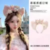 5375 Dijia headband-Fantasy Celebration Beier