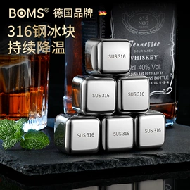保鲜盒、饭盒;多功能切菜器;油壶