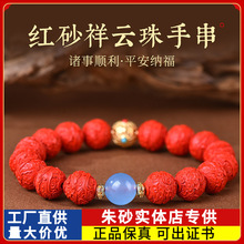 ԭ�V��ɰ�ִ���녈A��ߺ����Ͻ�ɰ��������Ů������Ʒ�Y�����l