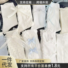蝴蝶结袜子女jk中筒夏季薄款ins蕾丝少女白色甜美花边长袜仙女袜