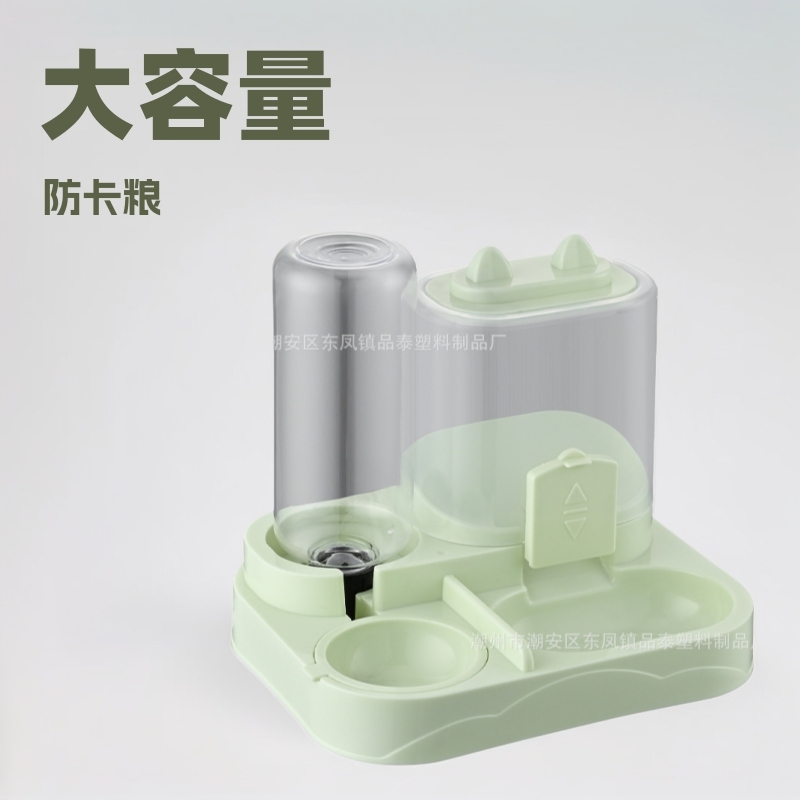 自动猫咪宠物喂食器猫碗食具猫咪碗狗碗猫盆通用款饮水机宠物用品|undefined