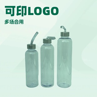 550/750/1000ml�V�汭tritan�h������YƷpc���ϱ�����wˮ��